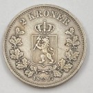 2 kr 1897. Kv 1 m/riper. thumbnail