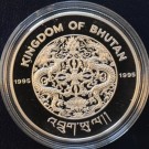 Bhutan: 300 ngultrums 1995 FN thumbnail