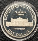 1 Dollar 1993: James Madison thumbnail