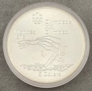 Canada: 5 dollars 1975 - Dykking thumbnail