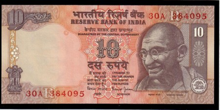 India: 10 Rupees 1996-(171)