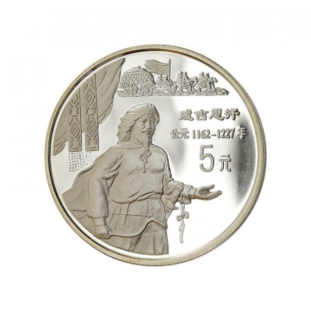 5 yuan sølvmynter