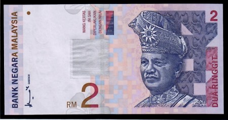 Malaysia: 2 Ringgit 1995-(150)