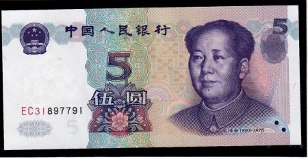 Kina: 5 Yuan 1999(172)