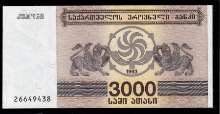 Georgia: 3000 Lari 1993-(167)