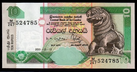Sri-Lanka: 10 Rupees 2001(152)